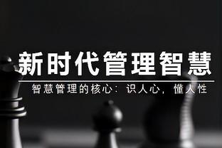 中乙综述：海港B队收获队史中乙首分 北理工3-2绝杀取得两连胜